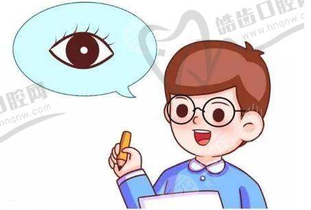 2000度的近视可以做手术吗——手术注意事项