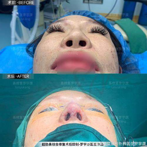 六、北京星洲医疗美容门诊部资质情况