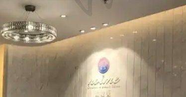 哈尔滨诺嬄美整形美容医院