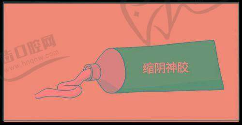 深圳婳美整形王悦琳医生执医荣誉