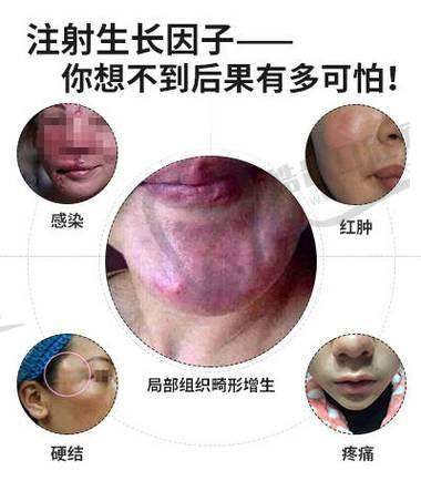 北京丁小邦医生出诊时间及地址曝光,轻松预约取异物不迷路!
