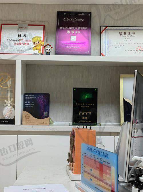 做超声炮有哪些注意事项呢？配套营养重要吗？
