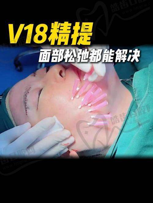 2025袁强博士大拉皮价格与市场同类项目对比