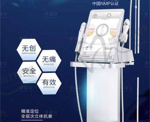 崔鑫腹壁成型预约方式及排期情况