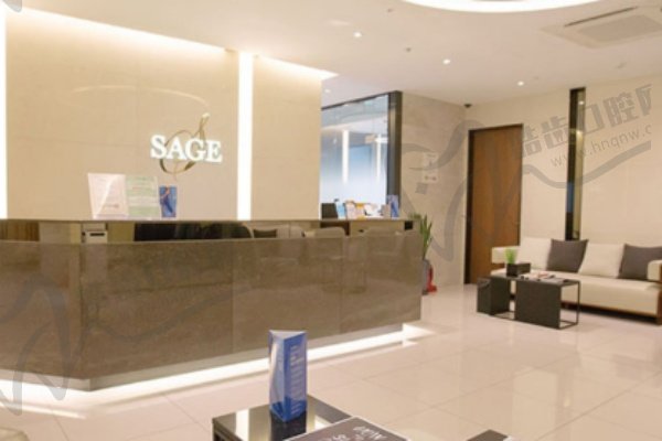韩国SAGE整形医院