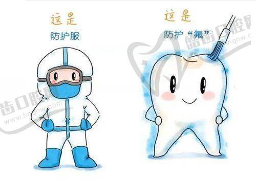 广州牙德堡口腔威兰德全瓷冠4500元起，高端品质省千元还送免费口扫