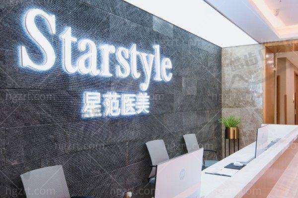 戚月明怎么挂号