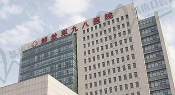 湖州98医院整形科