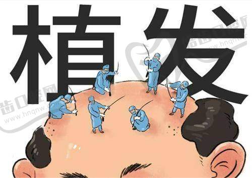 湖州鑫伊妍(韩辰忆美)医疗美容门诊部顾客实例
