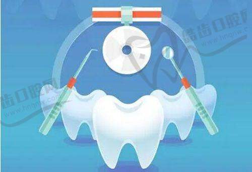 吉林市德立联合口腔医院的电话及预约方式