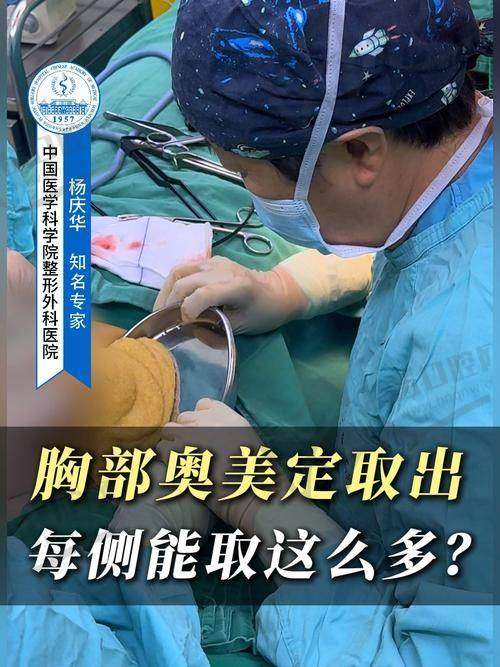 什么是“馒化脸”？吴贞跃修复馒化脸的方法到底有什么特别？