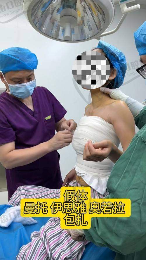 广州韩后整形技术怎么样？一针降颧骨、隆胸技术双优，多项目塑美有保障 