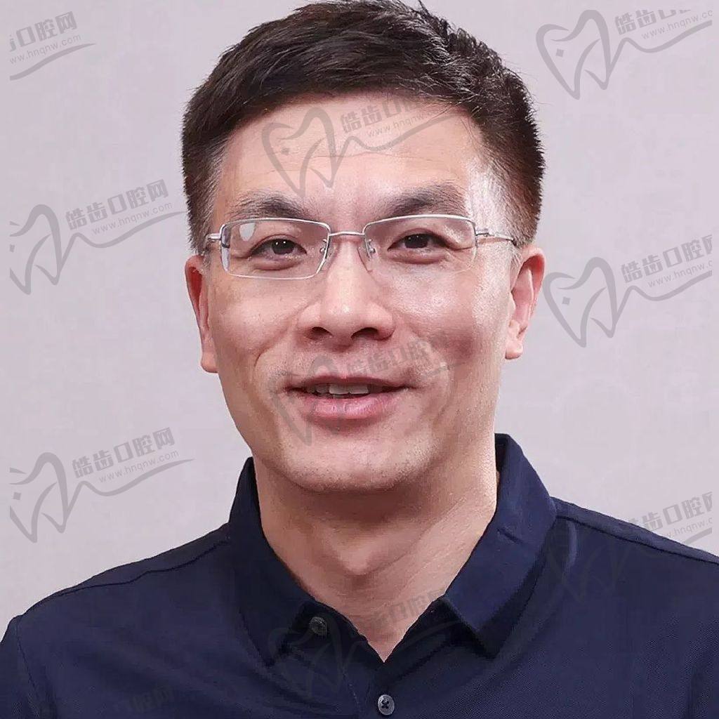 武大口腔周毅