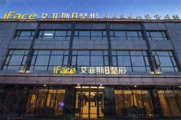 黄婵医生手术价格是多少