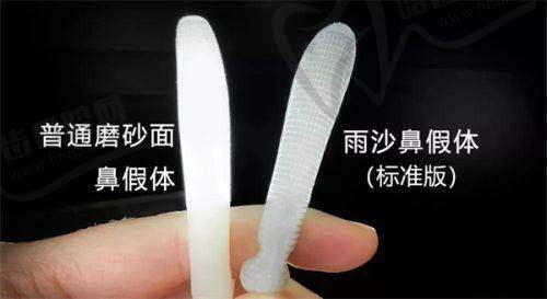 陈靖靖医生预约挂号