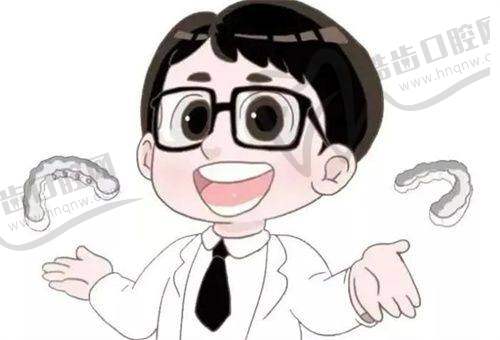 武大口腔李福军