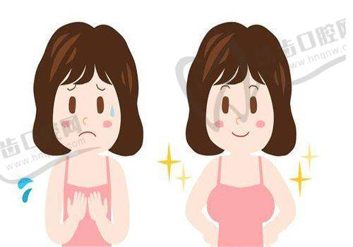 深圳怡康医院私密整形中心电话|罗湖区医保定点女医生一对一咨询