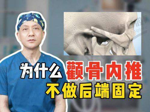 安心医美医院强调术后一周关键观察指标