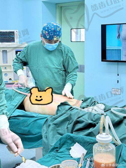 美波婷胶原蛋白丰胸的适用人群:看看你是不是“天选之选”