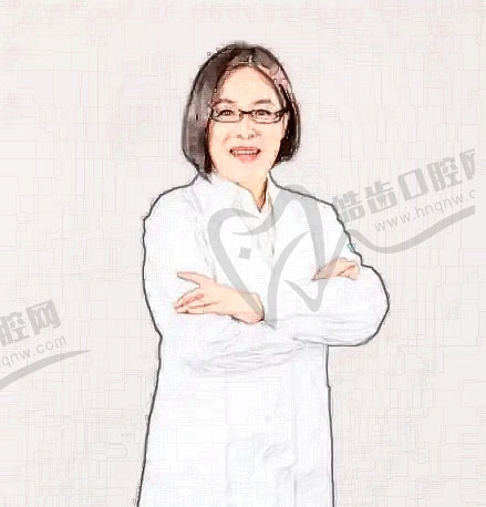 田波