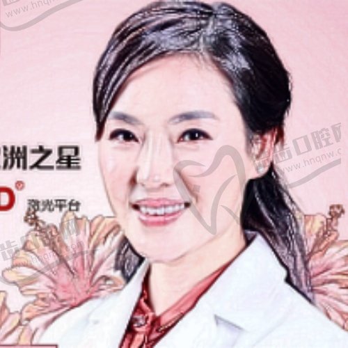 祁慧敏