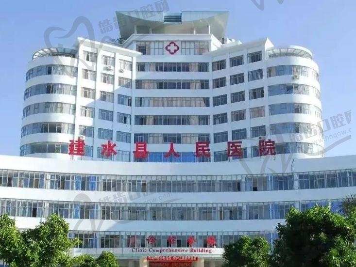 建水县人民医院眼科