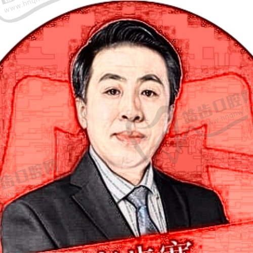 高步宽