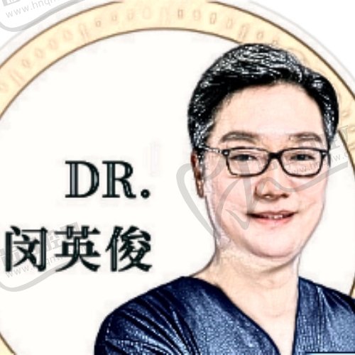 闵英俊MIYOUGGEUL